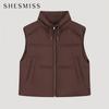  She S miss String Жилет из утиного пуха с высоким воротом SSdvto12010 Rb