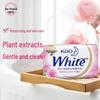 Kao Rose Scented Soap