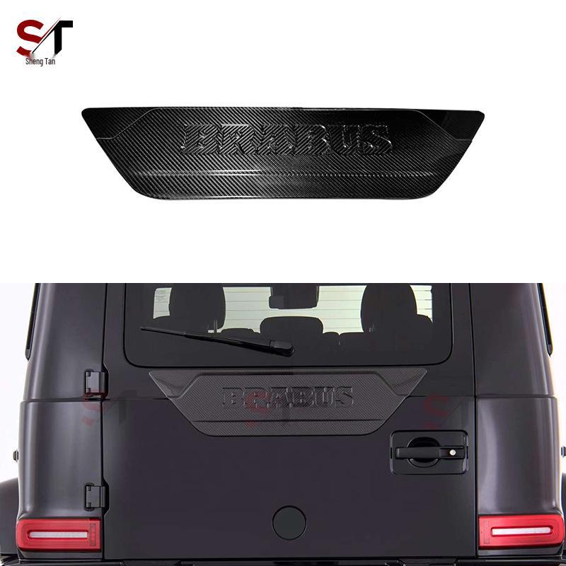Чехол для запасного колеса из углеродного волокна для Mercedes G-Class W463/W464 G63/G500 Задняя дверь