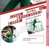 Женская корректирующая спортивная куртка на молнии для йоги - с длинным рукавом, спортивная одежда для бега, езды на велосипеде, фитнеса (Весна лето)