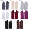 Sun Protection Two Finger Touch screen Driving Gloves Summer Mittens Thin Spandex Gloves