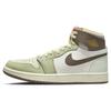 Мужские кроссовки Air 1 High Zoom Comfort 2 Year of the Rabbit, зеленые FD4327-121