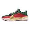 Zoom Freak 5 EP Keep It A Buck Кроссовки унисекс Разноцветные Gym-Red Fir DZ2945-600