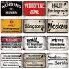 Винтажный металлический знак "ACHTUNG HALT" (Внимание, Стой) | Жестяная табличка из Берлина | Декор для паба/клуба/мужской комнаты