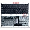 Клавиатура Acer TravelMate B117 Hummingbird S13 S5 371 для RU/FR/UK