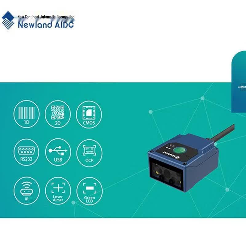 Промышленный модуль сканирования штрих-кодов Newland TCP/IP