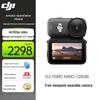 DJI Osmo Nano 4K Камера-экшн с кнопкой-большим пальцем (Китайская версия)
