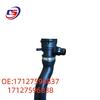 BMW F30 Upper Radiator Coolant Hose 17127596837/8