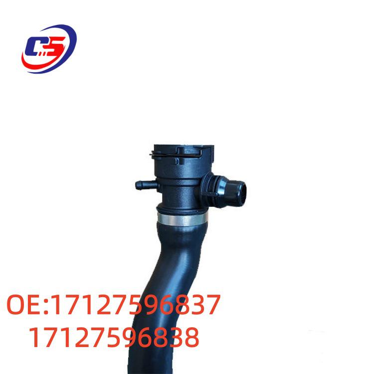 BMW F30 Upper Radiator Coolant Hose 17127596837/8
