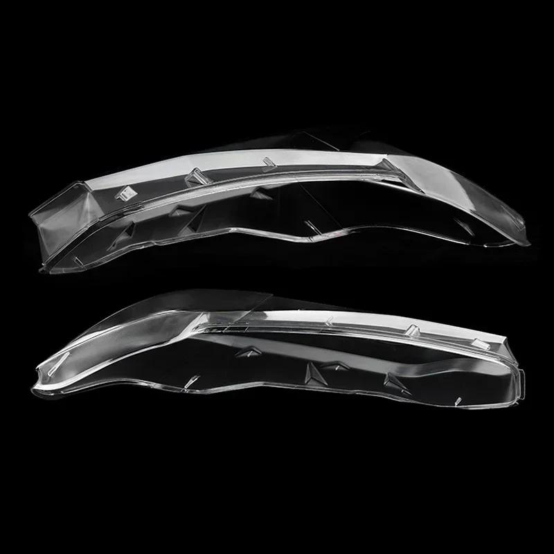 Magickit Для BMW M3 M4 4 Серии F32 F33 F36 F80 2013-2021 Прозрачные Крышки Линз фар Стеклянная Оболочка Линзы Фары Плексиглас msyj19
