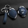 Чехол для ключей Jetour Traveler PRO: Роскошный металлический чехол для Chery Shanhai T2 CDM (24 модели)