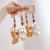 Rabbit Bear Plush Animal Keychain Set With Soft Fur For Kids And Collectors
