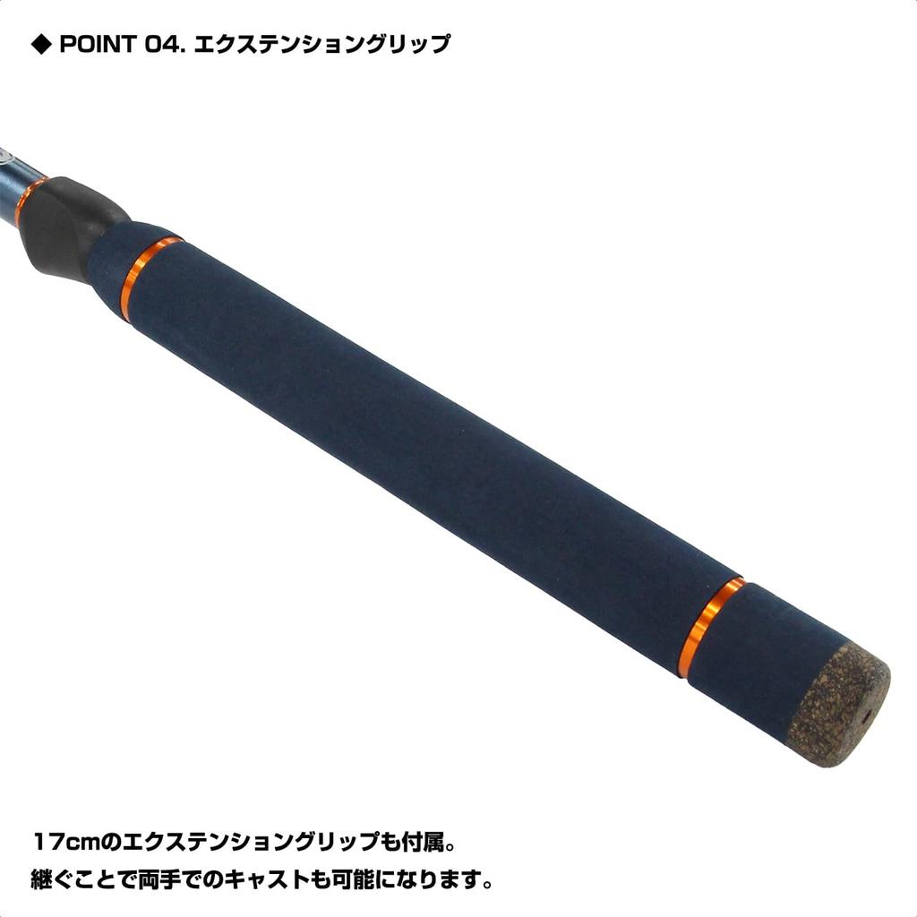 Удилище VICEO Tele Shorty SE 55MLT TSHS55MLT компактный размер приманки, которая легко помещается в [Ультра удилище, сумка]