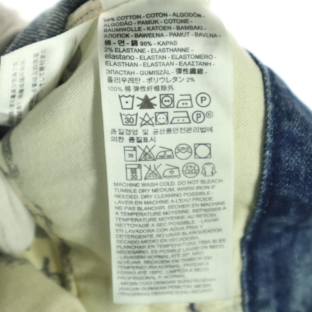 Levi's 50-0217 LVC Обработка потертостями Узкие джинсы Винтажный Перекресток Женские Б/у