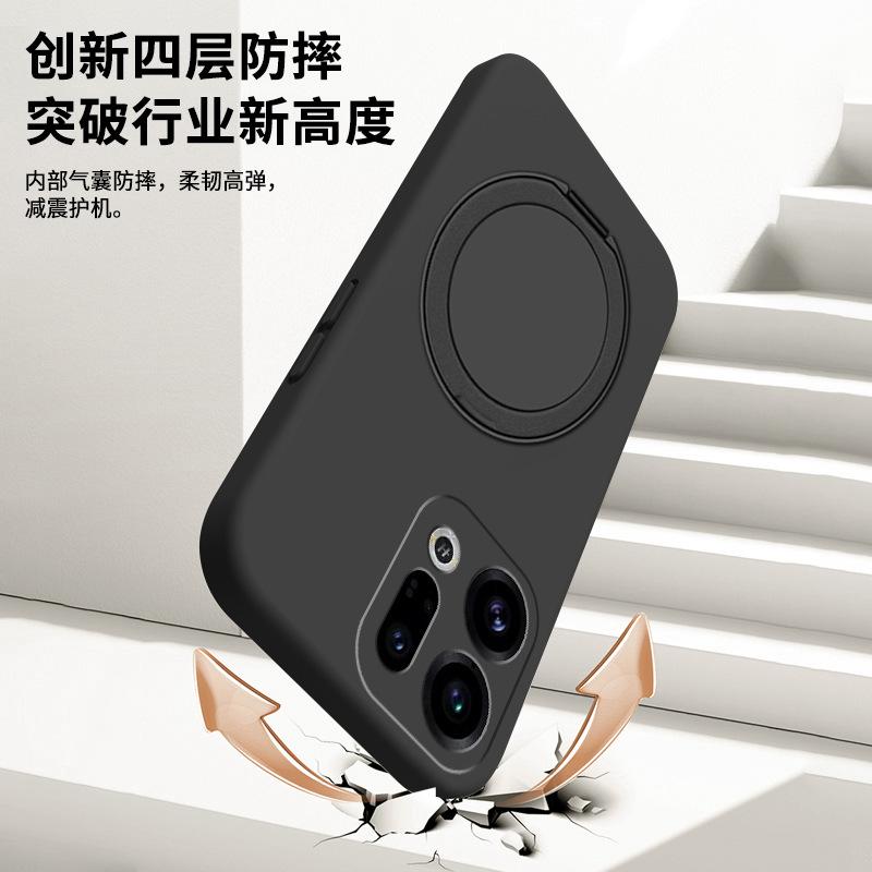 Подходит для чехла мобильного телефона oppoFindX1 FindX1SPro новый oppoX1ULTRA всесторонний find противоударный X1