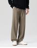 Men's Smooth Wide-Leg Casual Pants