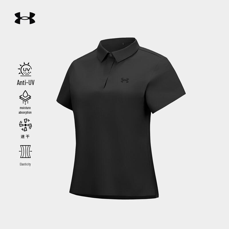 Under Armour Женская быстросохнущая футболка-поло для активного отдыха с защитой от солнца