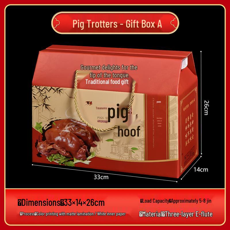 Spring Festival Deli Gift Box: Cardboard Packaging for Meats and Seafood