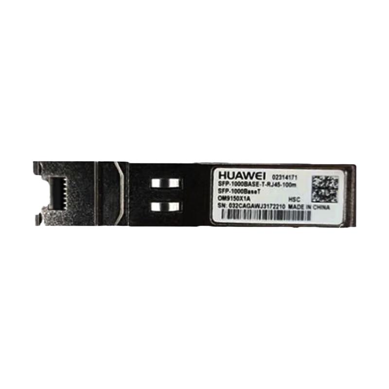 Huawei Optical Transceiver Modules