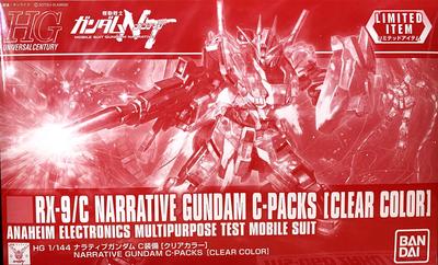 HG Narrative Gundam C Equipment Mobile Suit Gundam NT [Ограниченный выпуск для мероприятий] 1/144 [Прозрачный цвет] (Повествование)