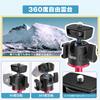 Ulanzi Mini Camera Telescopic Tabletop Tripod with Cold Selfie Smartphone Tripod with Thread Portable for Selfie with Compatible with Action and More