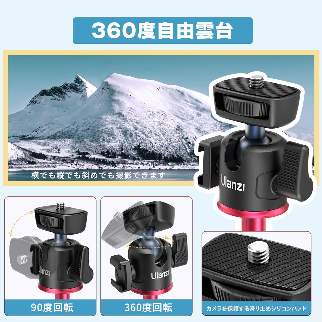 Ulanzi Mini Camera Telescopic Tabletop Tripod with Cold Selfie Smartphone Tripod with Thread Portable for Selfie with Compatible with Action and More