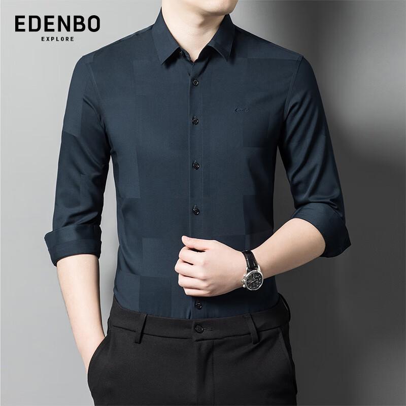 Мужская рубашка Edenbo Business Casual с длинным рукавом, не мнущаяся