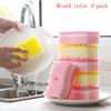 Губка для посуды S-образной формы - Впитывающая, пенящаяся, не царапающая, инструмент для чистки кухни, 4 шт.