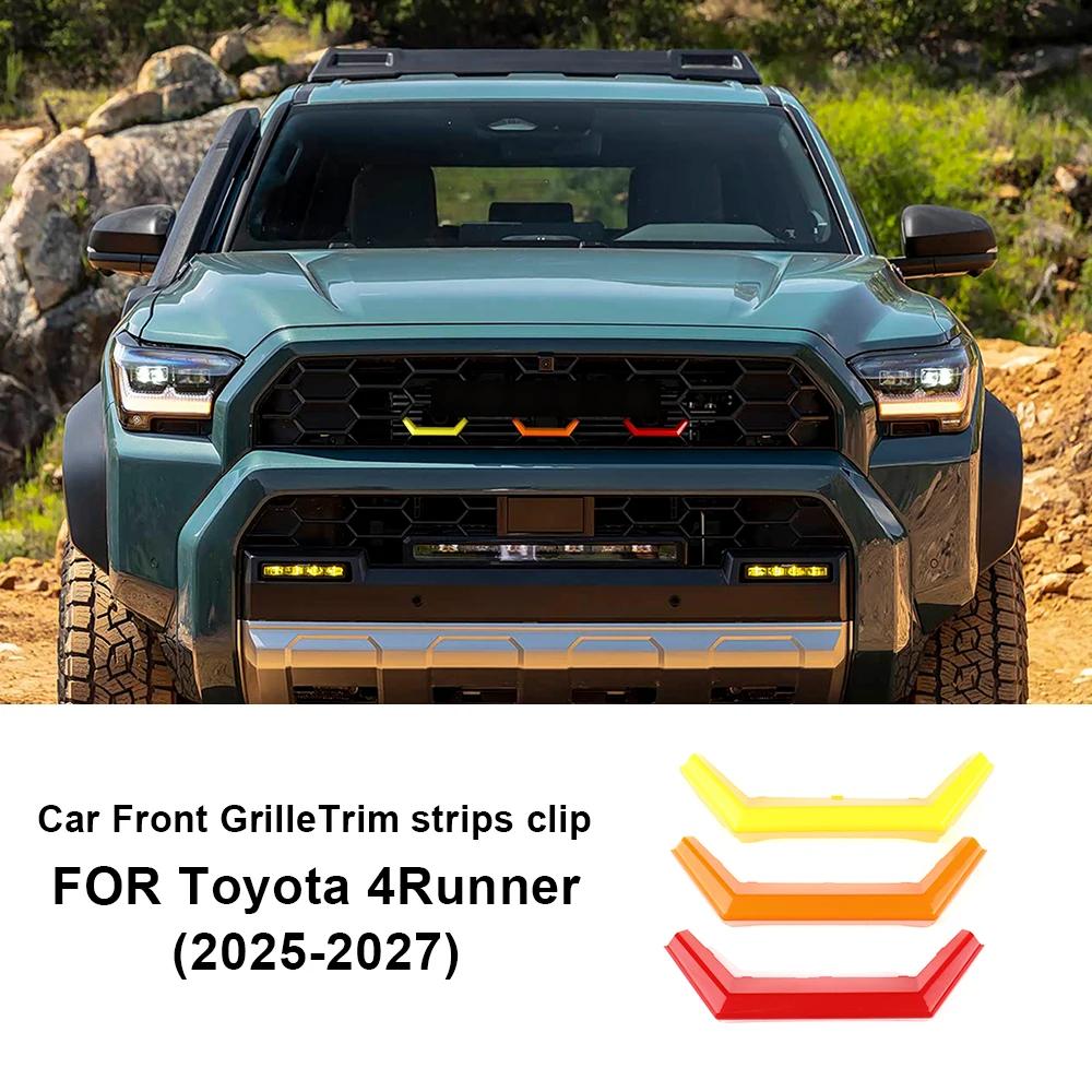 Car Front Grille Badge Emblem Strip for Toyota 4Runner 2025 2026 2027 Air Inlet Auto Exterior Car Accessories Styling 3 Colors.