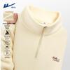 Warrior Men's Heavyweight Fleece Stand Collar Sweatshirt