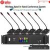Huide X8100 Series Professional Wireless Video Conference System (CN version)
