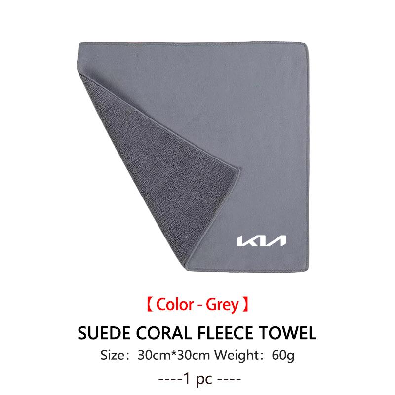 Keyring Car Wash Accessories Microfiber Suede Towel with Retractable Cleaning Brush for KIA K3 K5 Sportege Picanto Optima Soul dmzu30