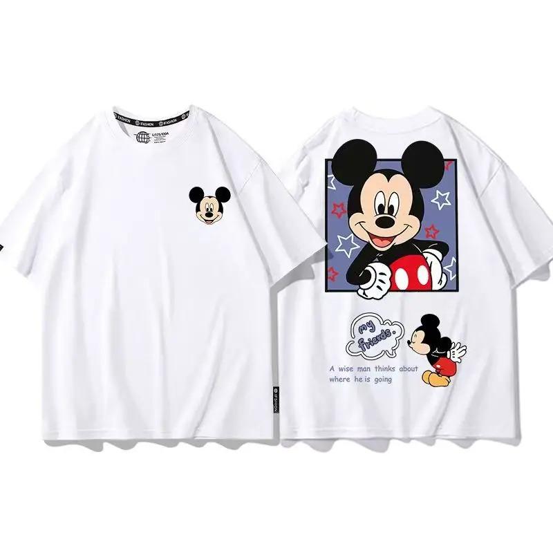 Двусторонняя мультяшная футболка Disney Микки Маус Унисекс Оверсайз Уличная Стиль Повседневный Короткий Рукав Удобная Известные Футболки