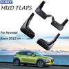 Set Car Mud Flaps For Hyundai Kona Kauai 2017 2018 - Mudflaps Splash Guards Mud Flap Mudguards Fender Front Rear