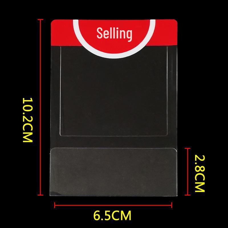 Прозрачный ПВХ рукав для полочных ценников для аптеки и магазина детских товаров