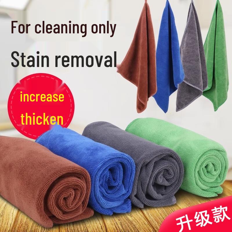 Салфетки из микрофибры Jinghuisichuang