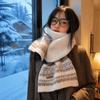 Vintage Design Warm Neck Scarf Fair Isle Pattern Women's Scarf Winter Scarf  Autumn Winter Season