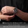 Мужские часы CITIZEN PROMASTER MARINE Eco-Drive для дайвинга, 200 м, черные, люминесцентные стрелки и индексы, безель, завинчивающаяся заводная головка BN0261-51E