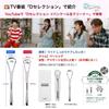 ibancool Wide Tongue Cleaner - Removes tongue coating, tongue brush, tongue polishing, bad breath