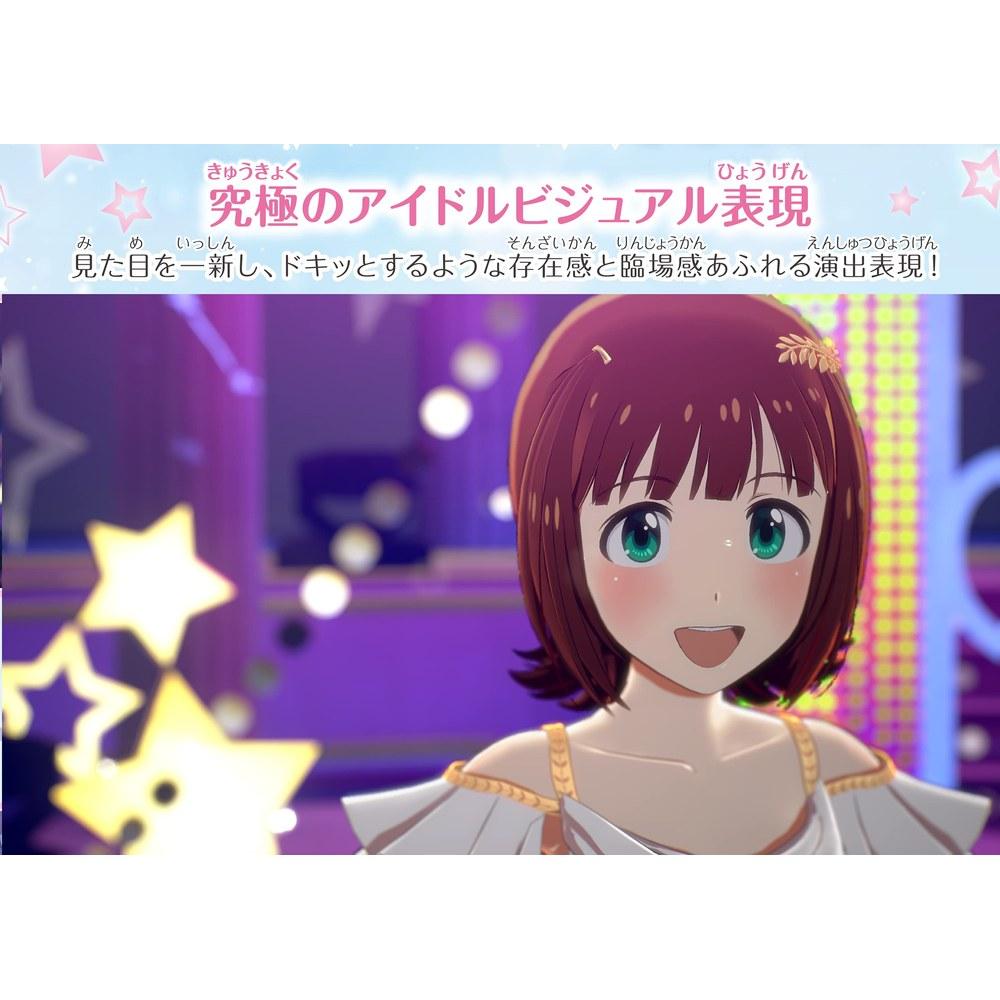 Idolmaster Starlit Season Starlit Box для игры на PlayStation 4
