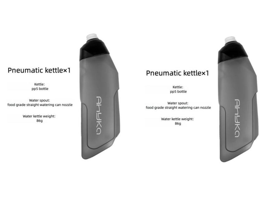 AhyKa Aerodynamic Bike Water Bottle Set 600ml Lightweight Road Bike Cycling Water Bottle Squeeze to Drink Design