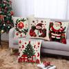 Christmas Pillow Cover Christmas Tree Plush Pillow Cover Pillow