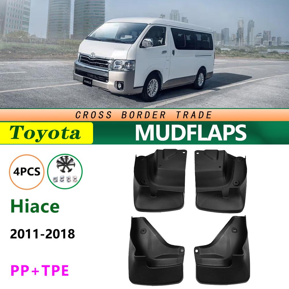 Подходит для Toyota Hiace KDH200 2011-2018 Передние и задние брызговики с кожаными шайбами.