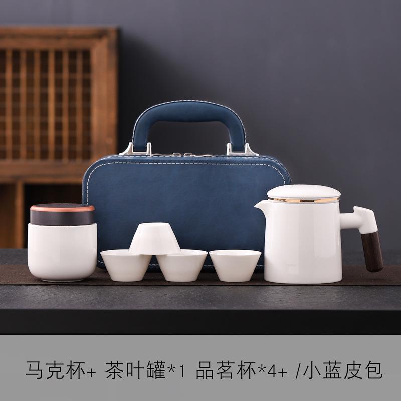 Tea set gift box gift printing company opening activities to give customers gifts high-end business gifts