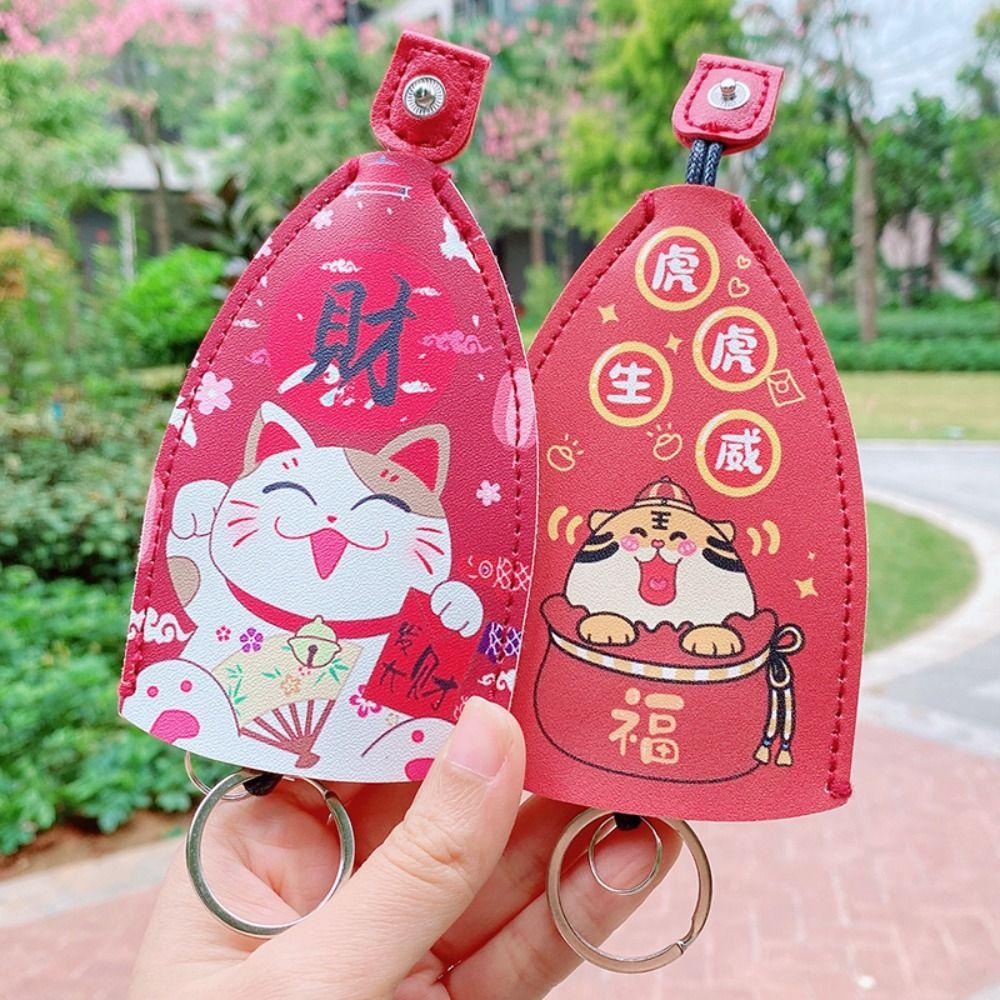 PU Leather Pull Out Key Case Large Capacity Key Wallets Cute Pull Out Key Sleeve  Car Accessories