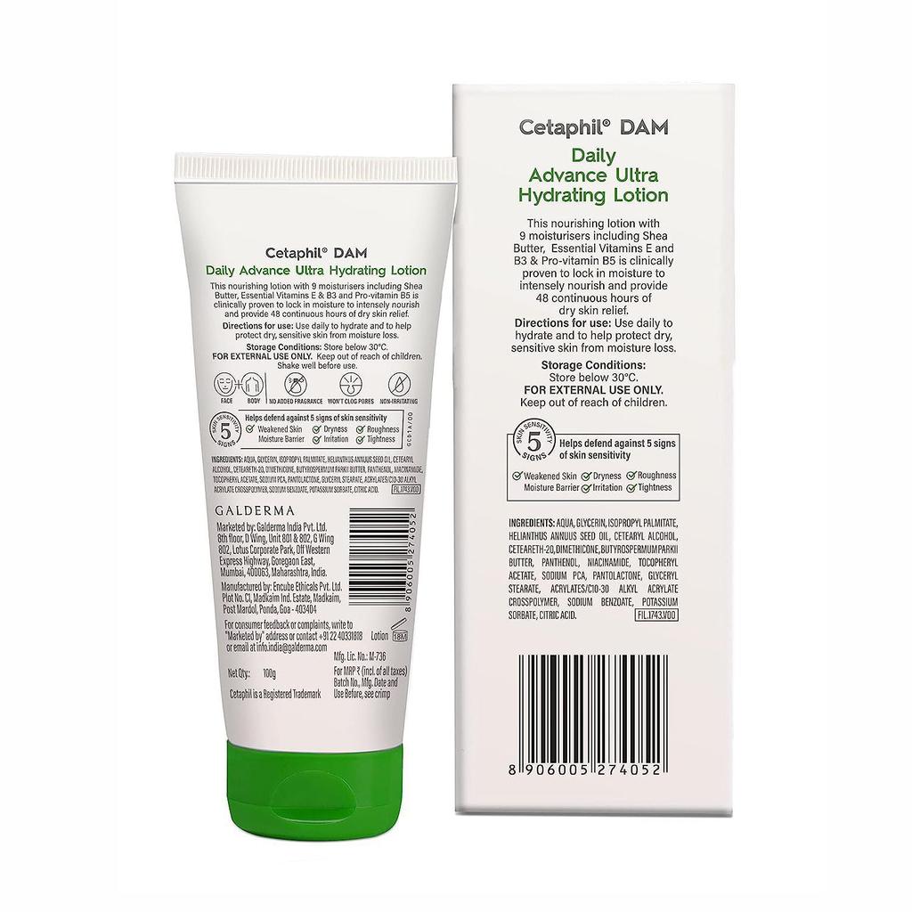 Ежедневный ультраувлажняющий лосьон (100 г), Daily Advance Ultra Hydrating Lotion,  Cetaphil