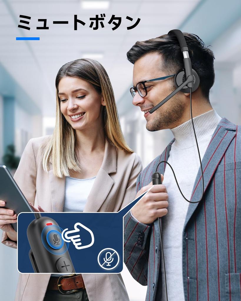 EMEET HS50 Noise с USB-подключением на 270 градусов, совместим с ручным отключением звука, ползунком громкости, веб-инструкцией на японском языке, 2-летней гарантией, в комплекте гарнитура, отмена,