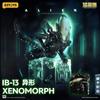Beastbox Infinite Series Пришелец 2.0 DualForm Коллекционная Фигурка Кукла Декор для Корпуса Компьютера Подвижные Сочлененные Фигурки