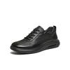 TATA/He She Men's Casual Shoes - 2026 Spring Collection