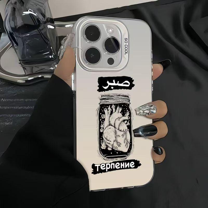 Модный серебристый противоударный чехол с сердцем для Apple iPhone 11-17 Pro Max